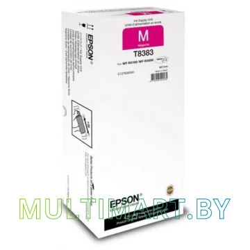 Чернила Epson C13T838340